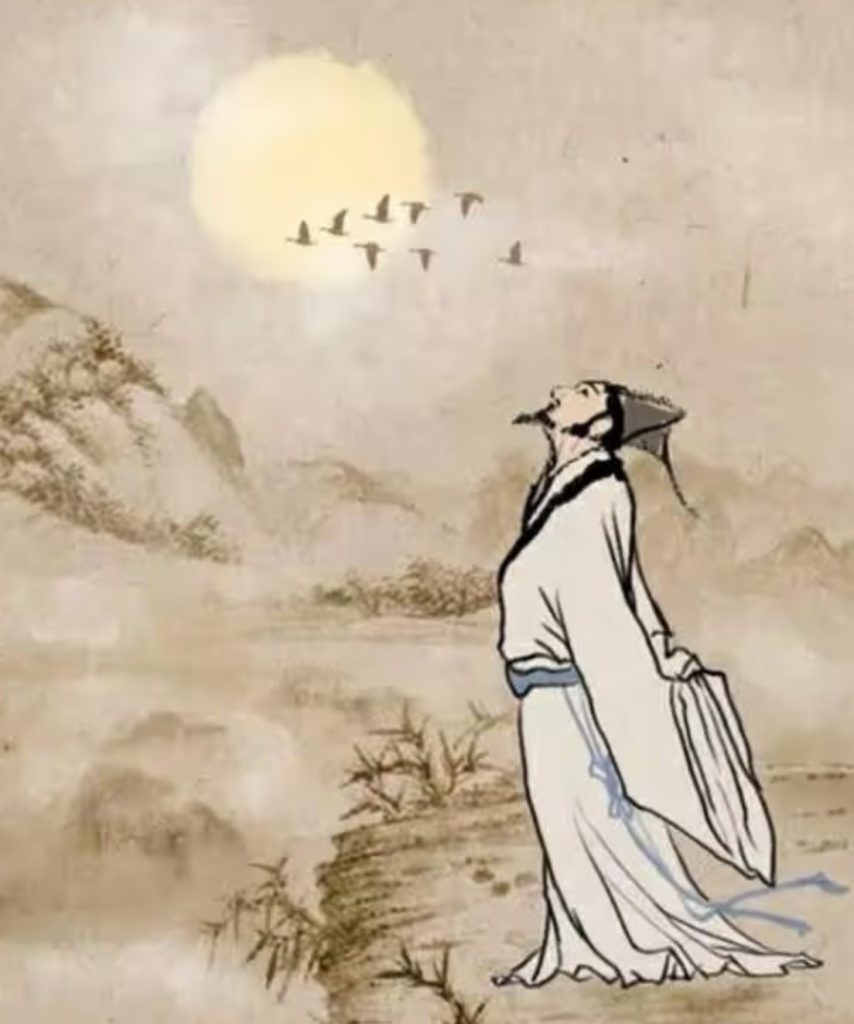 Taoïsme et poésie